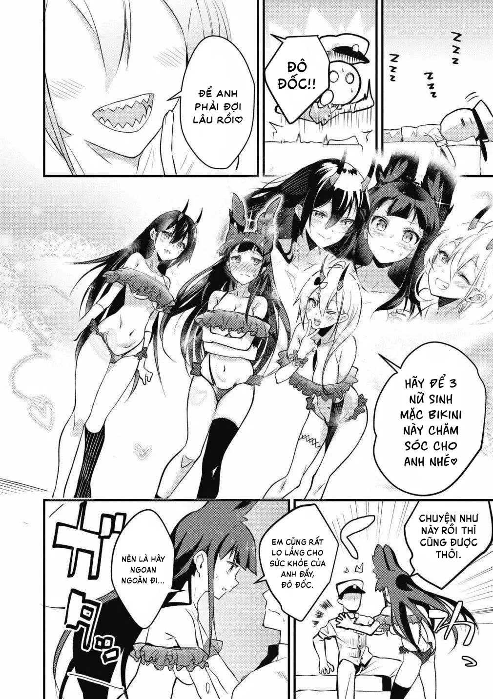 Azur Lane Comic Anthology Breaking Chapter 20 - 8