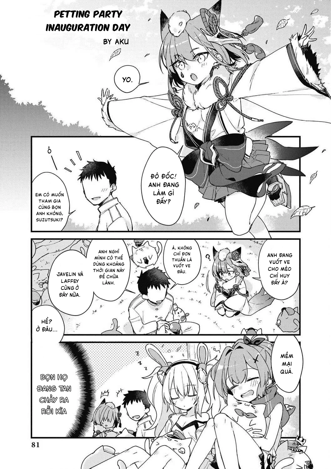 Azur Lane Comic Anthology Breaking Chapter 21 - 1