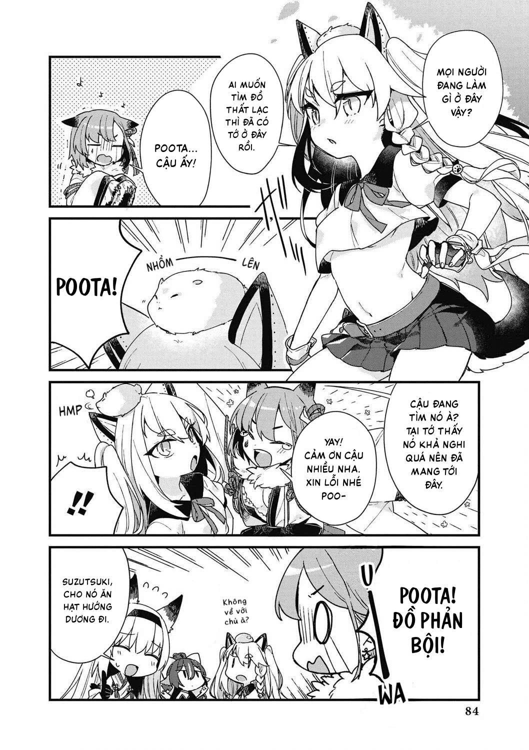 Azur Lane Comic Anthology Breaking Chapter 21 - 4