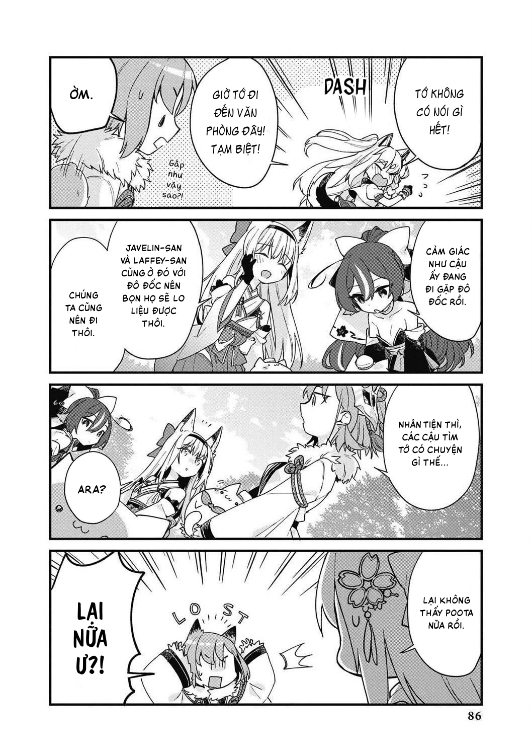 Azur Lane Comic Anthology Breaking Chapter 21 - 6