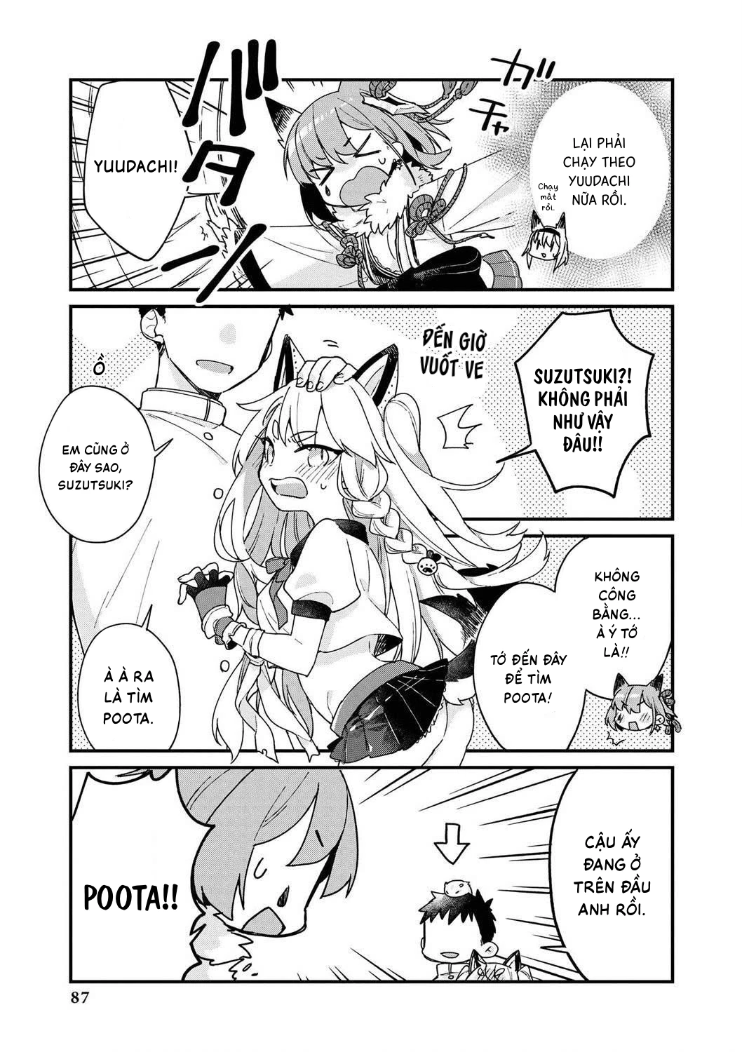 Azur Lane Comic Anthology Breaking Chapter 21 - 7