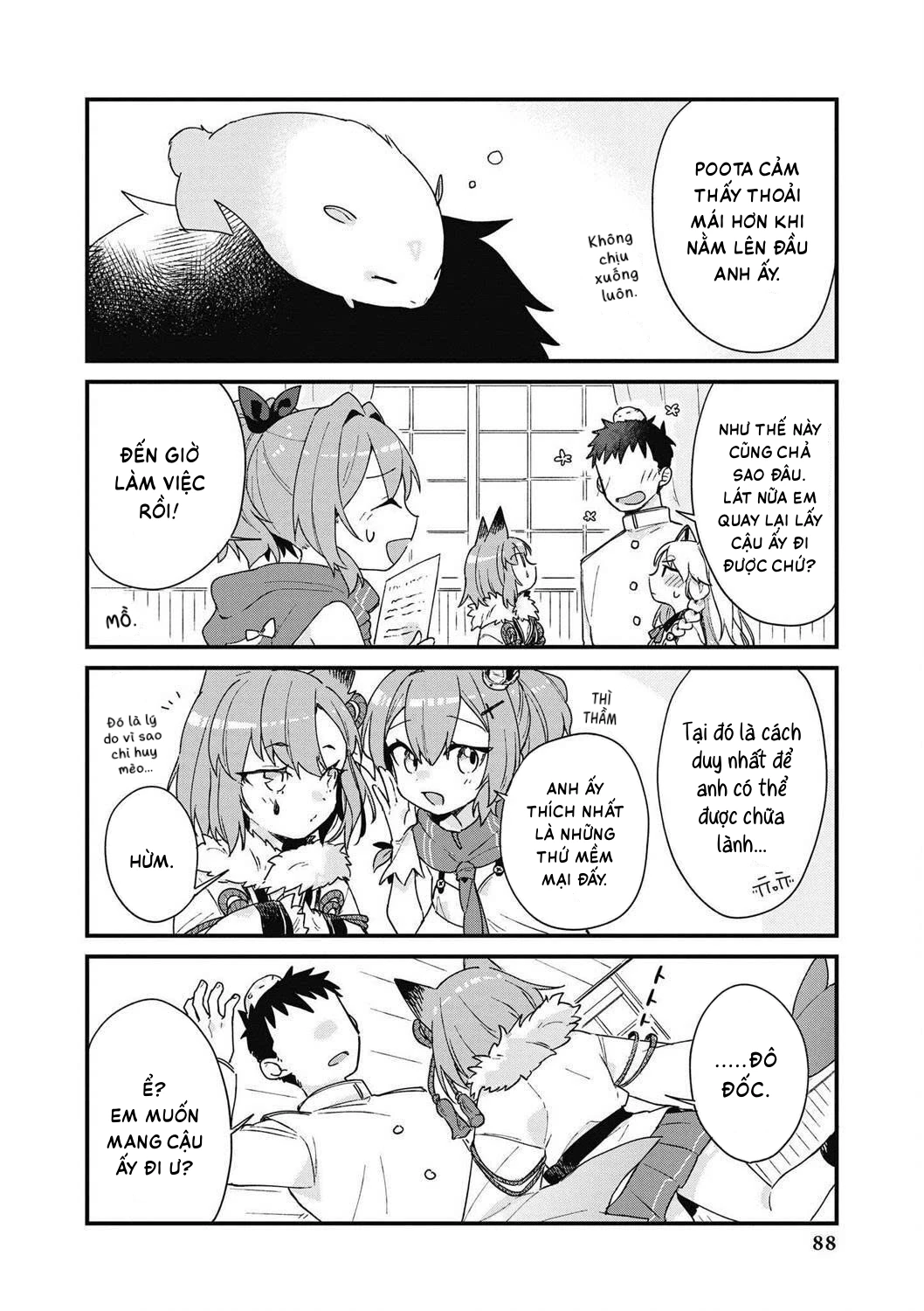 Azur Lane Comic Anthology Breaking Chapter 21 - 8