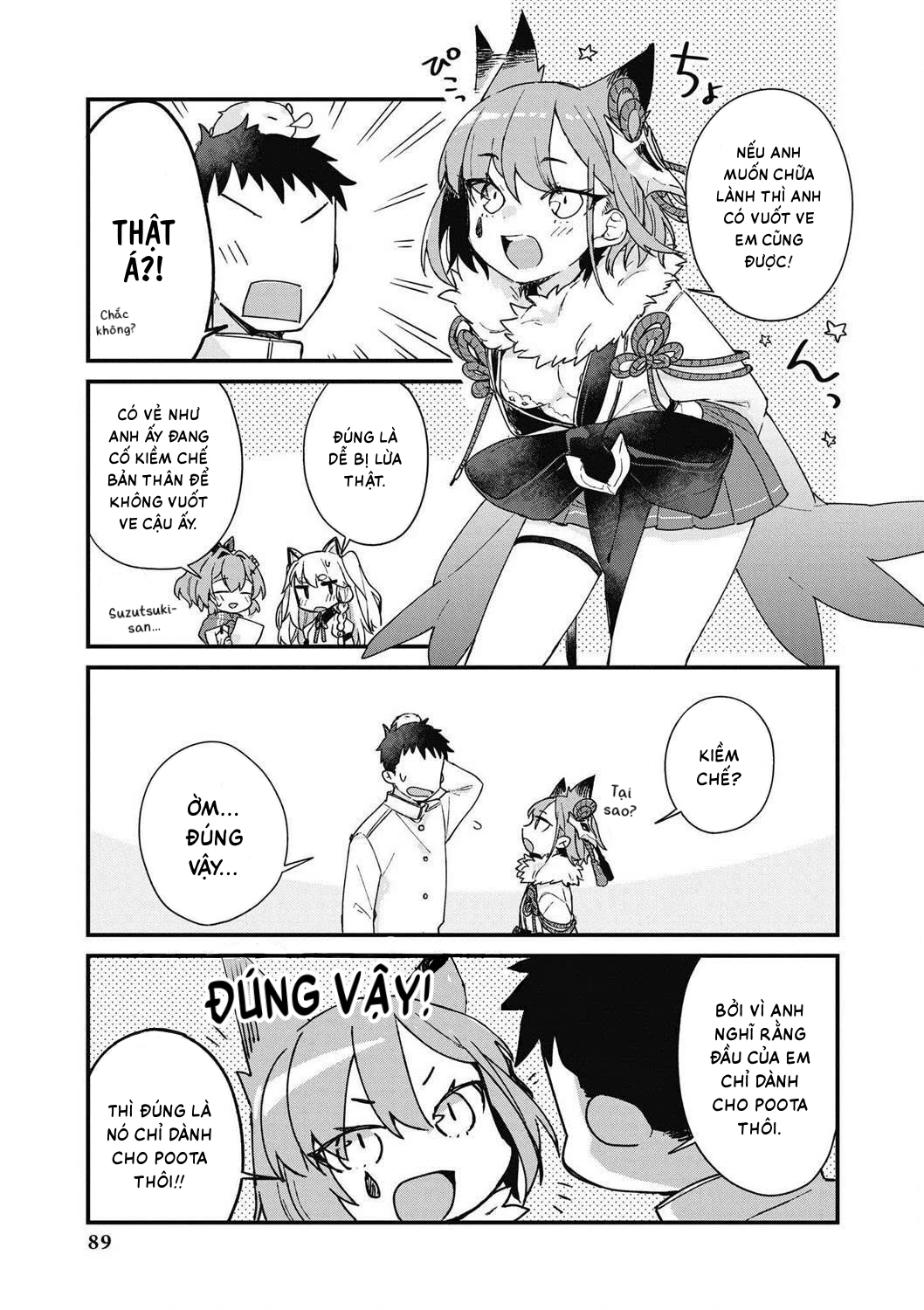 Azur Lane Comic Anthology Breaking Chapter 21 - 9