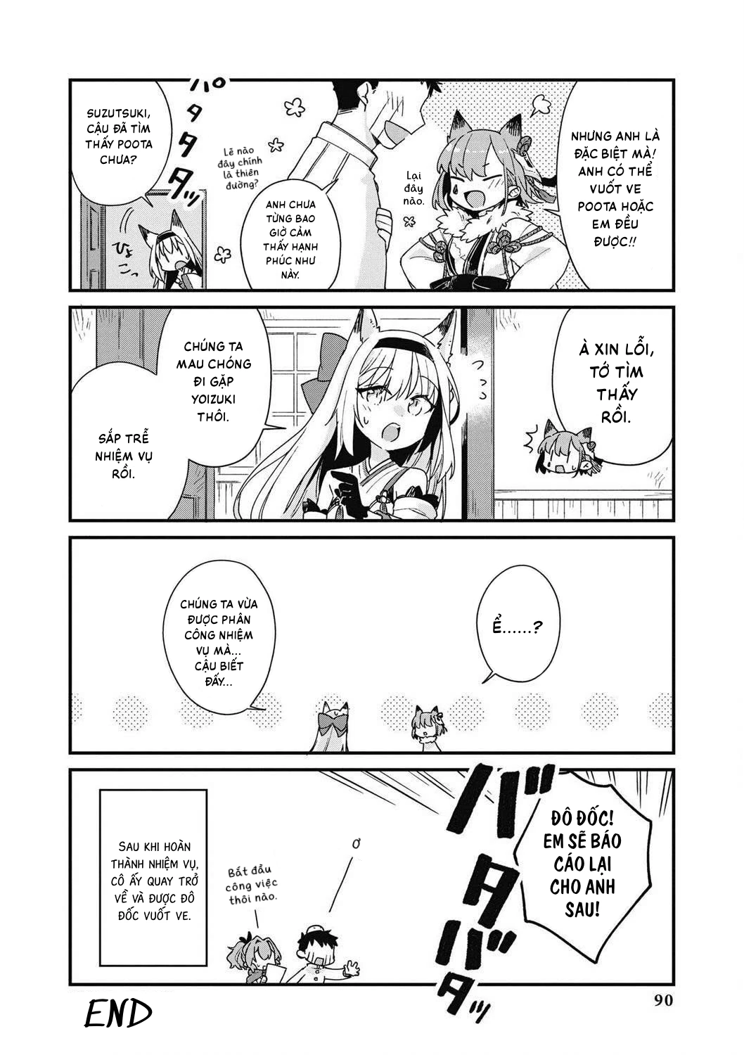 Azur Lane Comic Anthology Breaking Chapter 21 - 10