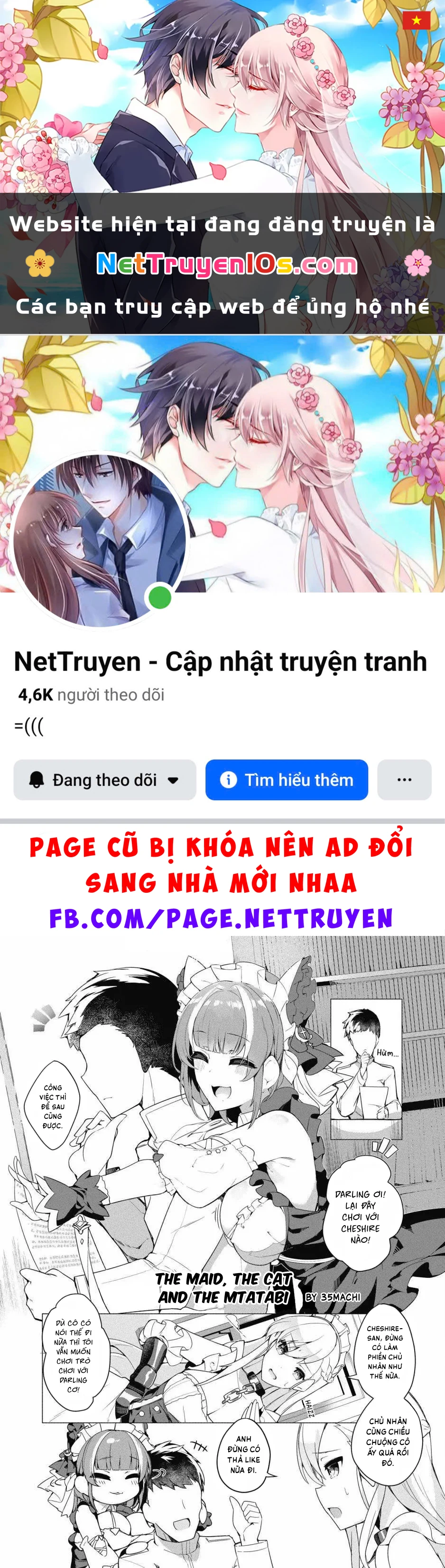 Azur Lane Comic Anthology Breaking Chapter  22 - 1