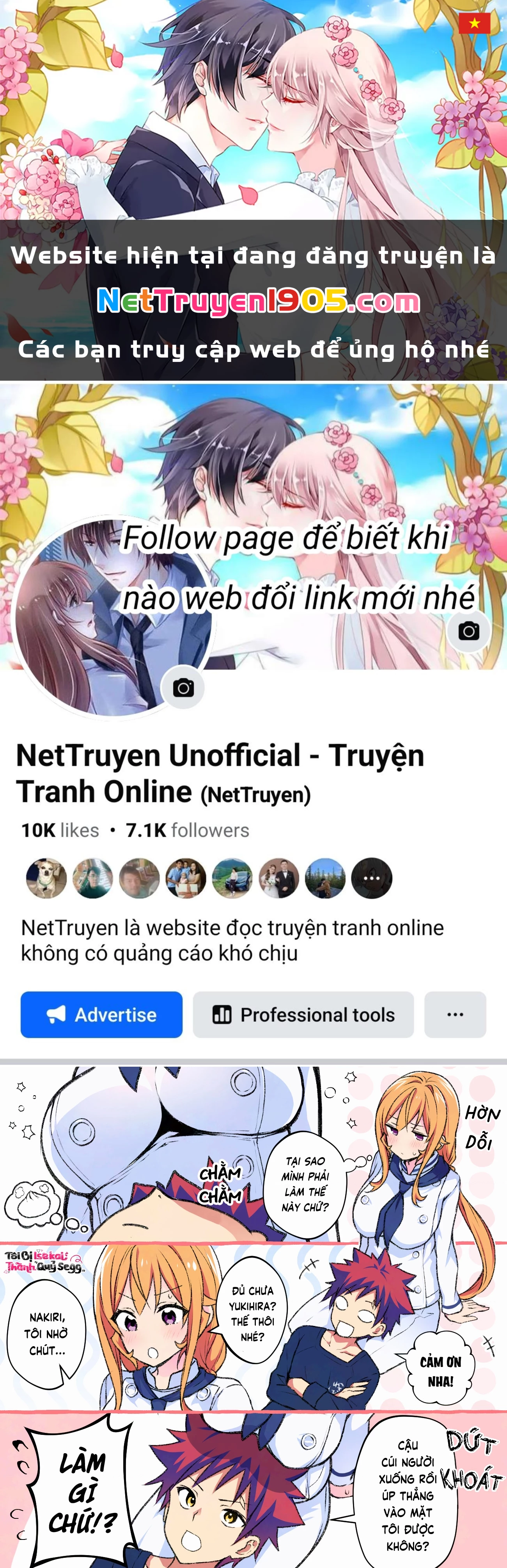 Erina x Souma Chapter 8 - 1