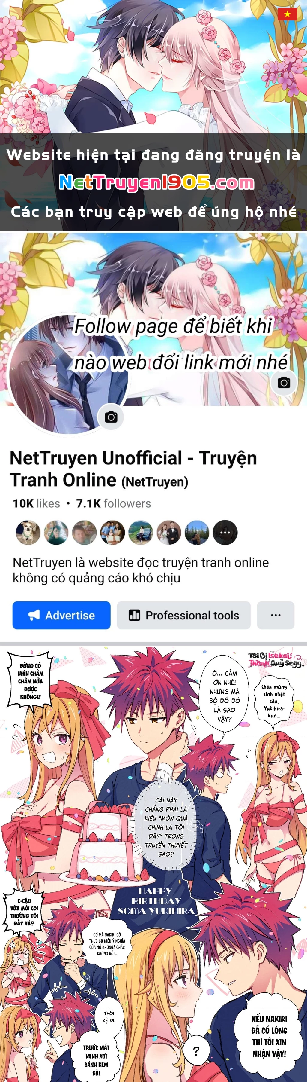 Erina x Souma Chapter 9 - 1