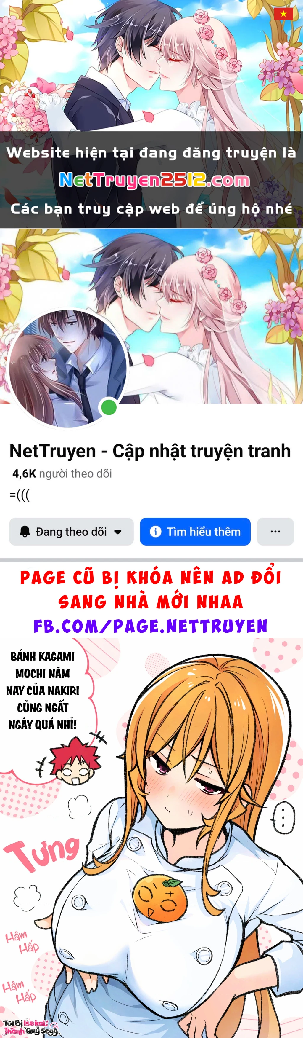 Erina x Souma Chapter 11 - 1