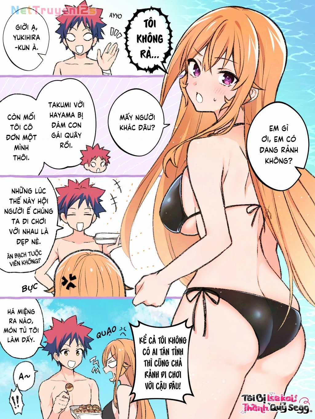 Erina x Souma Chapter 18 - 1