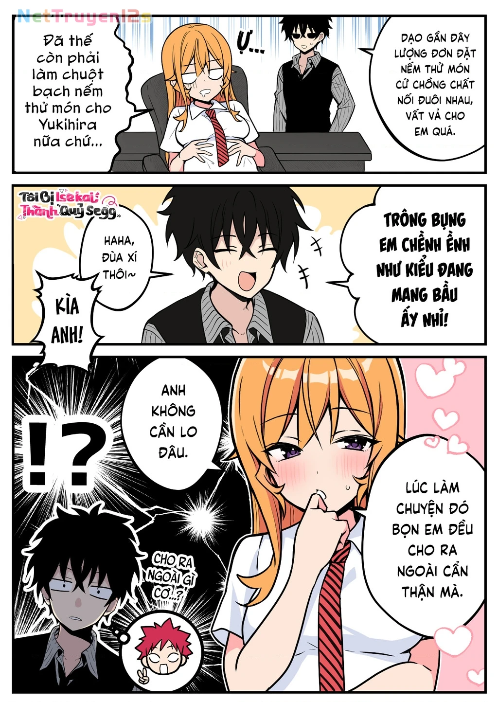 Erina x Souma Chapter 23 - 1