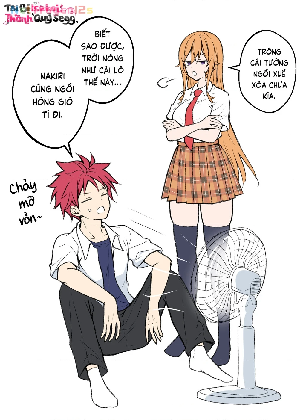 Erina x Souma Chapter 26 - 1