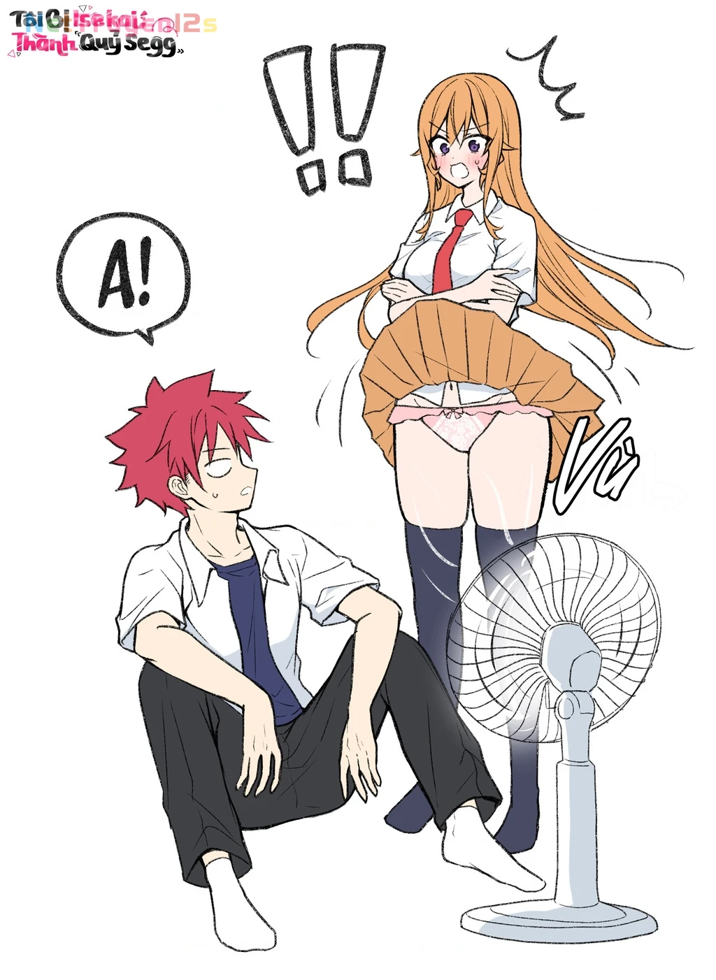 Erina x Souma Chapter 26 - 2