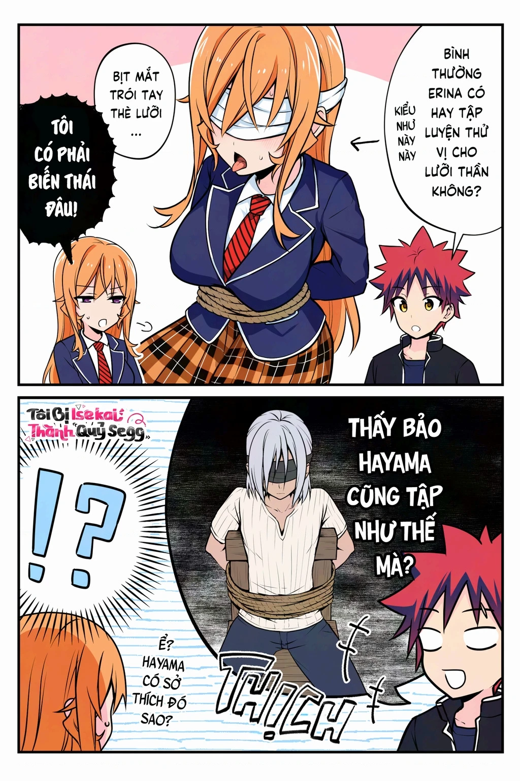 Erina x Souma Chapter 27 - 1