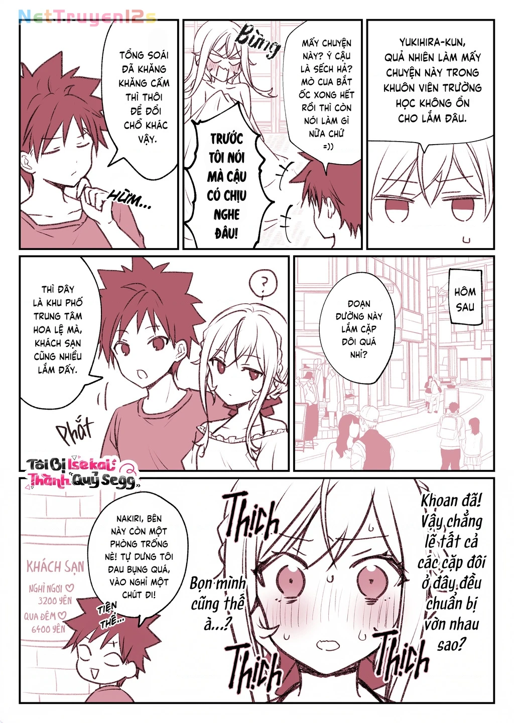 Erina x Souma Chapter 29 - 1