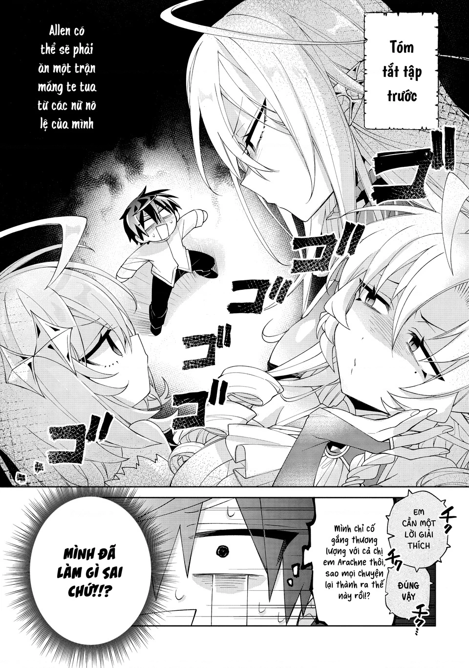 Dorei Kara No Kitai To Hyouka No Sei De Sakushu Dekinai No Daga Chapter 11 - 2