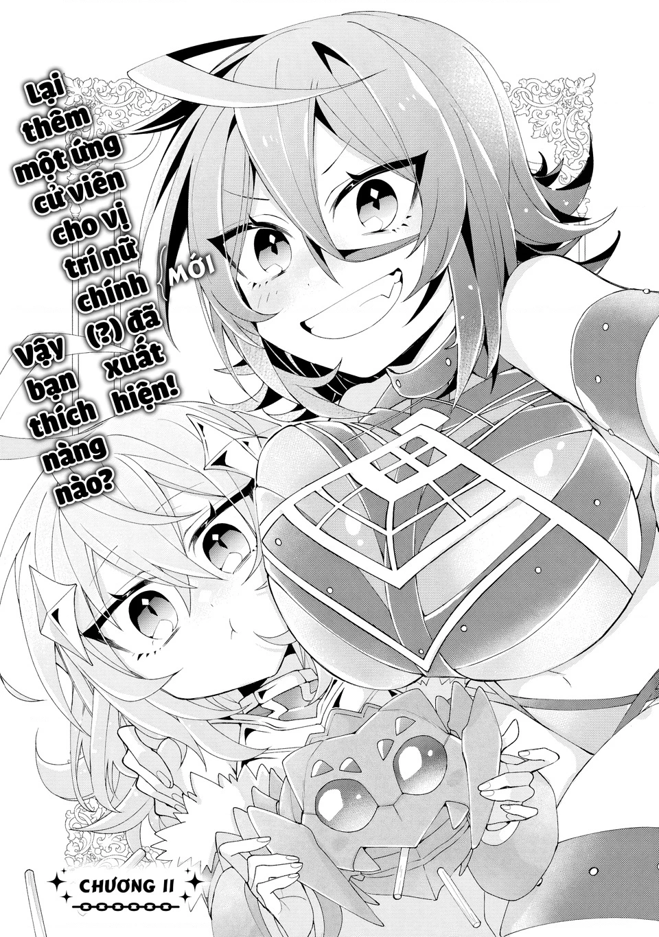 Dorei Kara No Kitai To Hyouka No Sei De Sakushu Dekinai No Daga Chapter 11 - 3