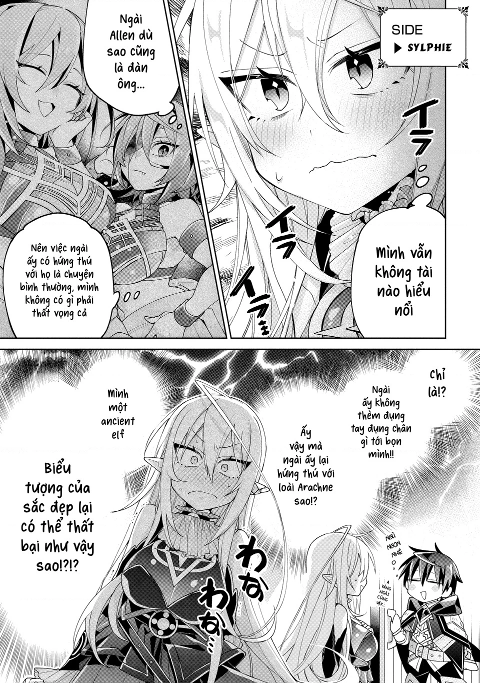 Dorei Kara No Kitai To Hyouka No Sei De Sakushu Dekinai No Daga Chapter 11 - 4