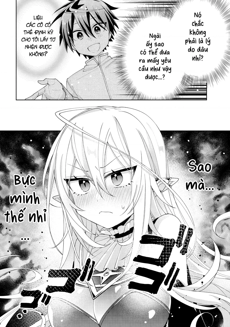 Dorei Kara No Kitai To Hyouka No Sei De Sakushu Dekinai No Daga Chapter 11 - 5