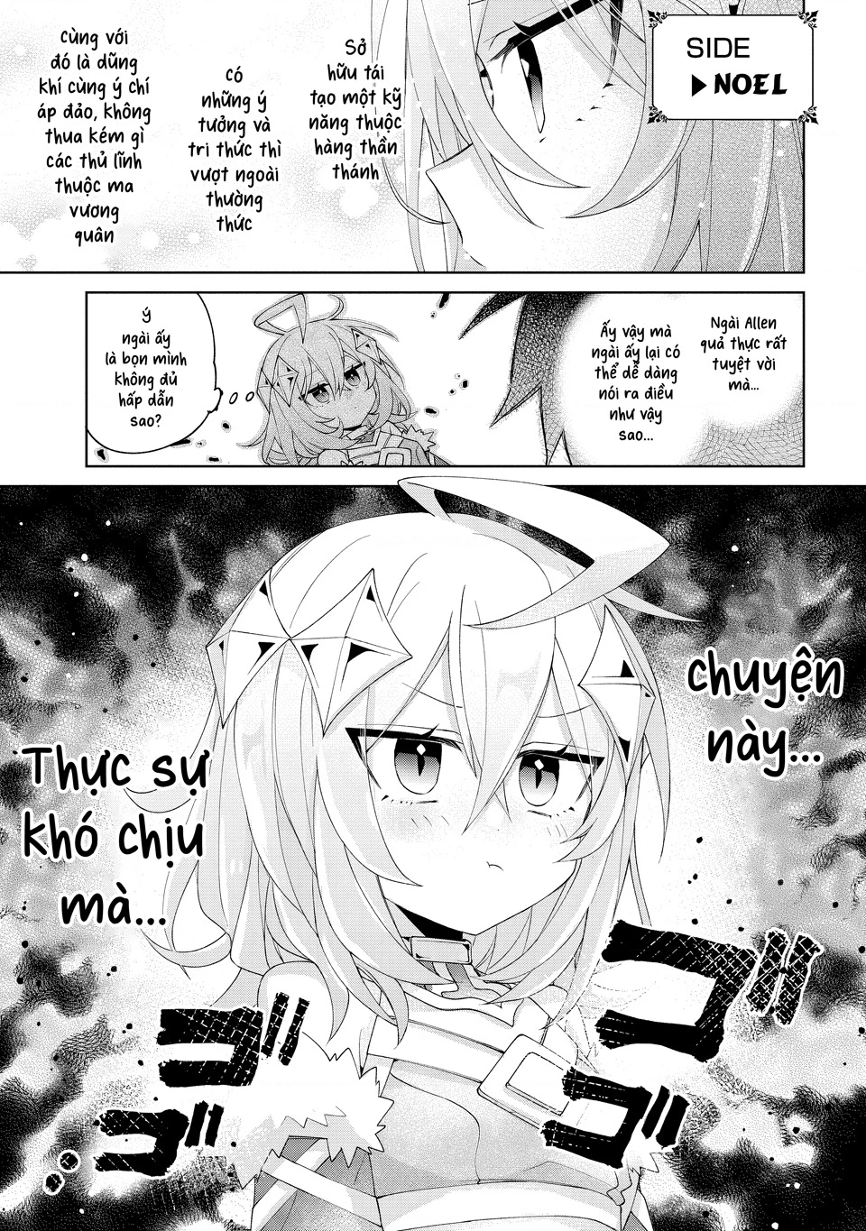 Dorei Kara No Kitai To Hyouka No Sei De Sakushu Dekinai No Daga Chapter 11 - 6