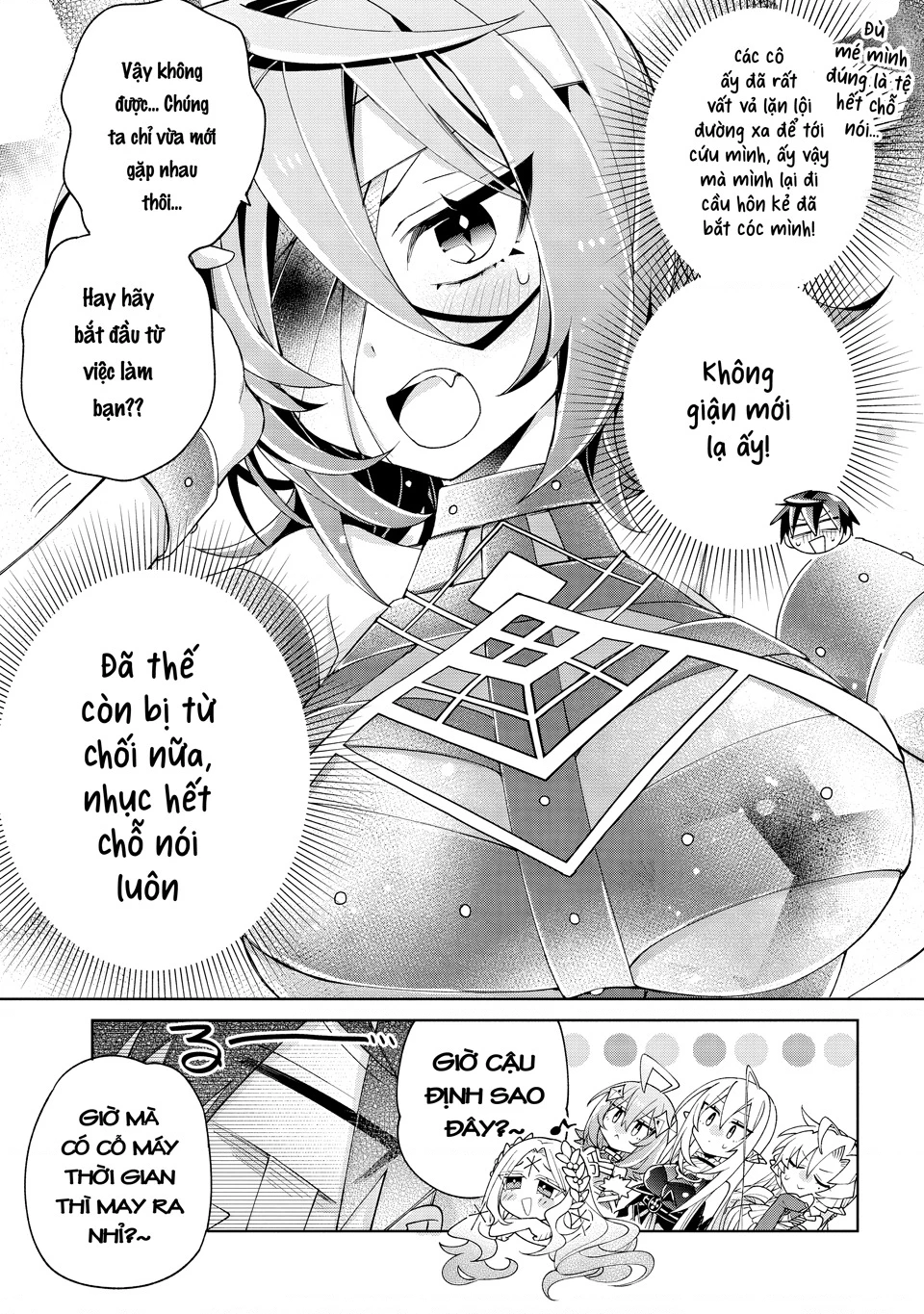 Dorei Kara No Kitai To Hyouka No Sei De Sakushu Dekinai No Daga Chapter 11 - 10