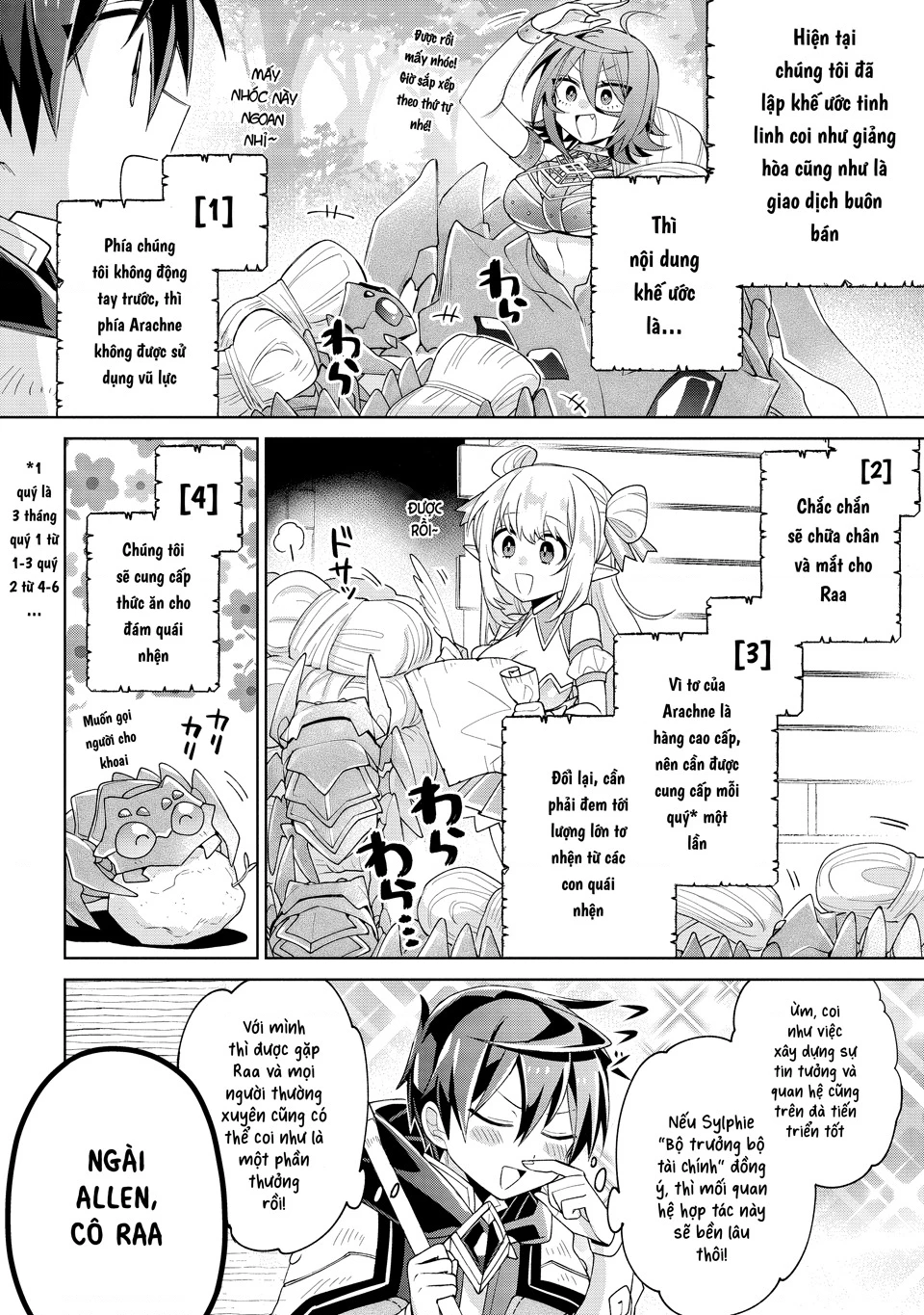 Dorei Kara No Kitai To Hyouka No Sei De Sakushu Dekinai No Daga Chapter 11 - 13