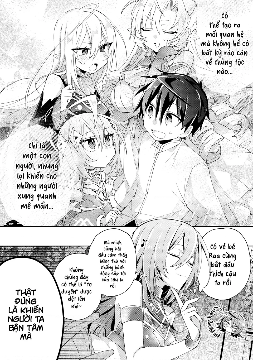 Dorei Kara No Kitai To Hyouka No Sei De Sakushu Dekinai No Daga Chapter 11 - 22