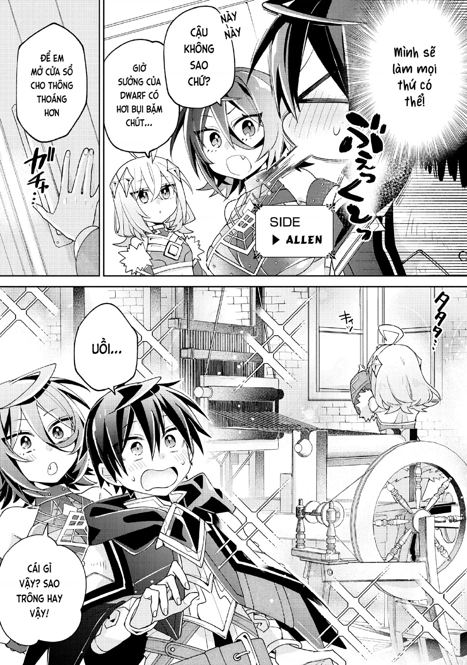 Dorei Kara No Kitai To Hyouka No Sei De Sakushu Dekinai No Daga Chapter 12 - 12