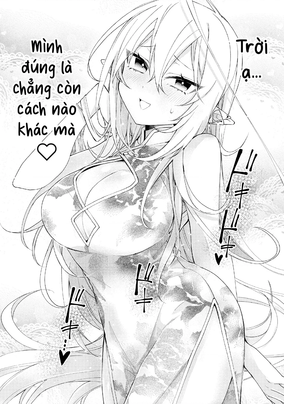 Dorei Kara No Kitai To Hyouka No Sei De Sakushu Dekinai No Daga Chapter 12 - 23