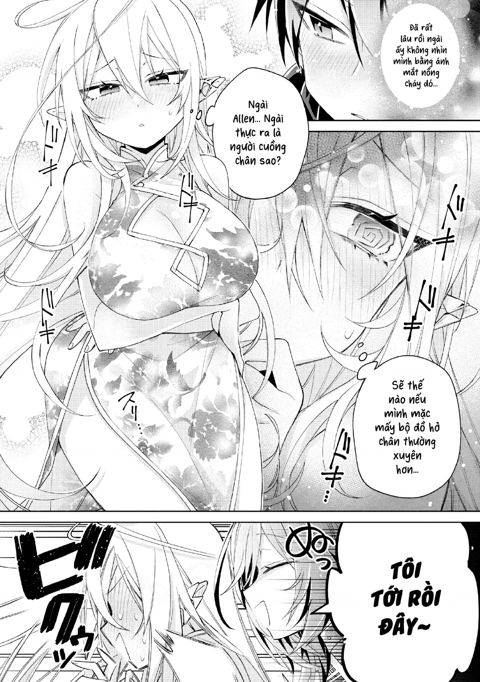 Dorei Kara No Kitai To Hyouka No Sei De Sakushu Dekinai No Daga Chapter 12 - 25