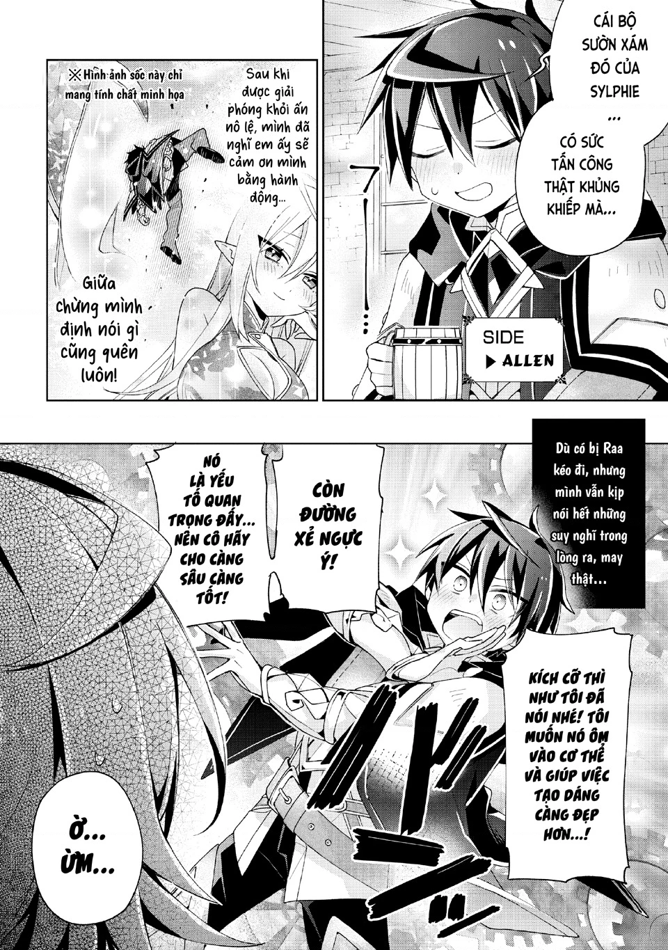 Dorei Kara No Kitai To Hyouka No Sei De Sakushu Dekinai No Daga Chapter 12 - 27