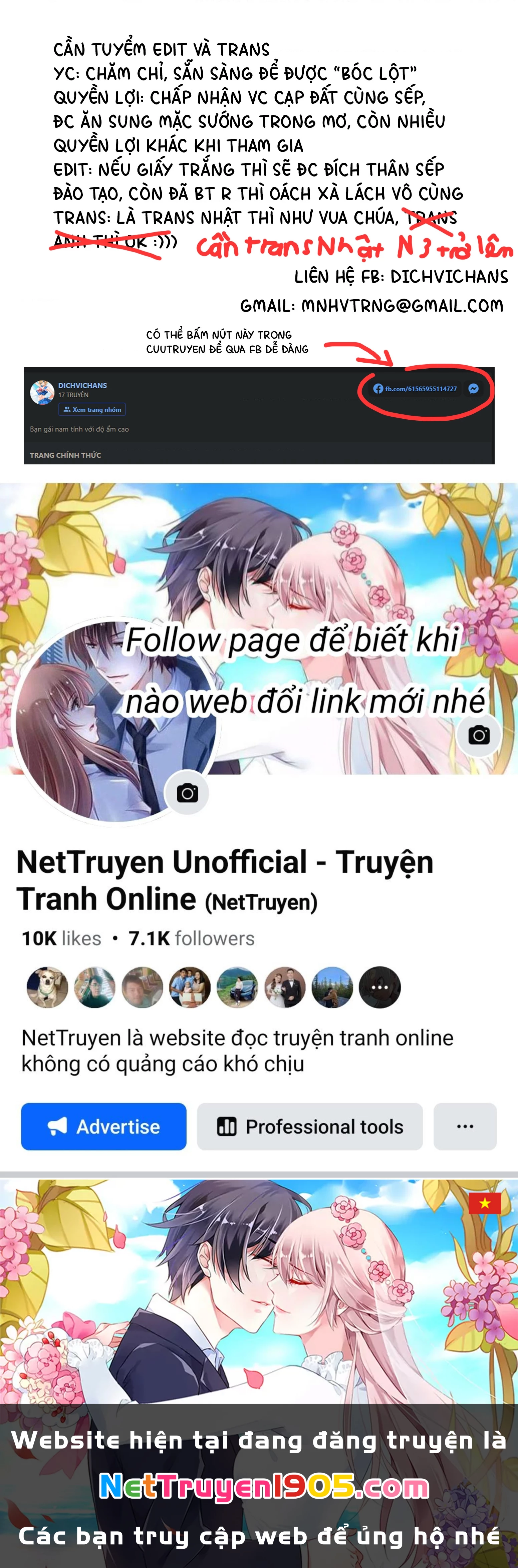 Dorei Kara No Kitai To Hyouka No Sei De Sakushu Dekinai No Daga Chapter 12 - 31