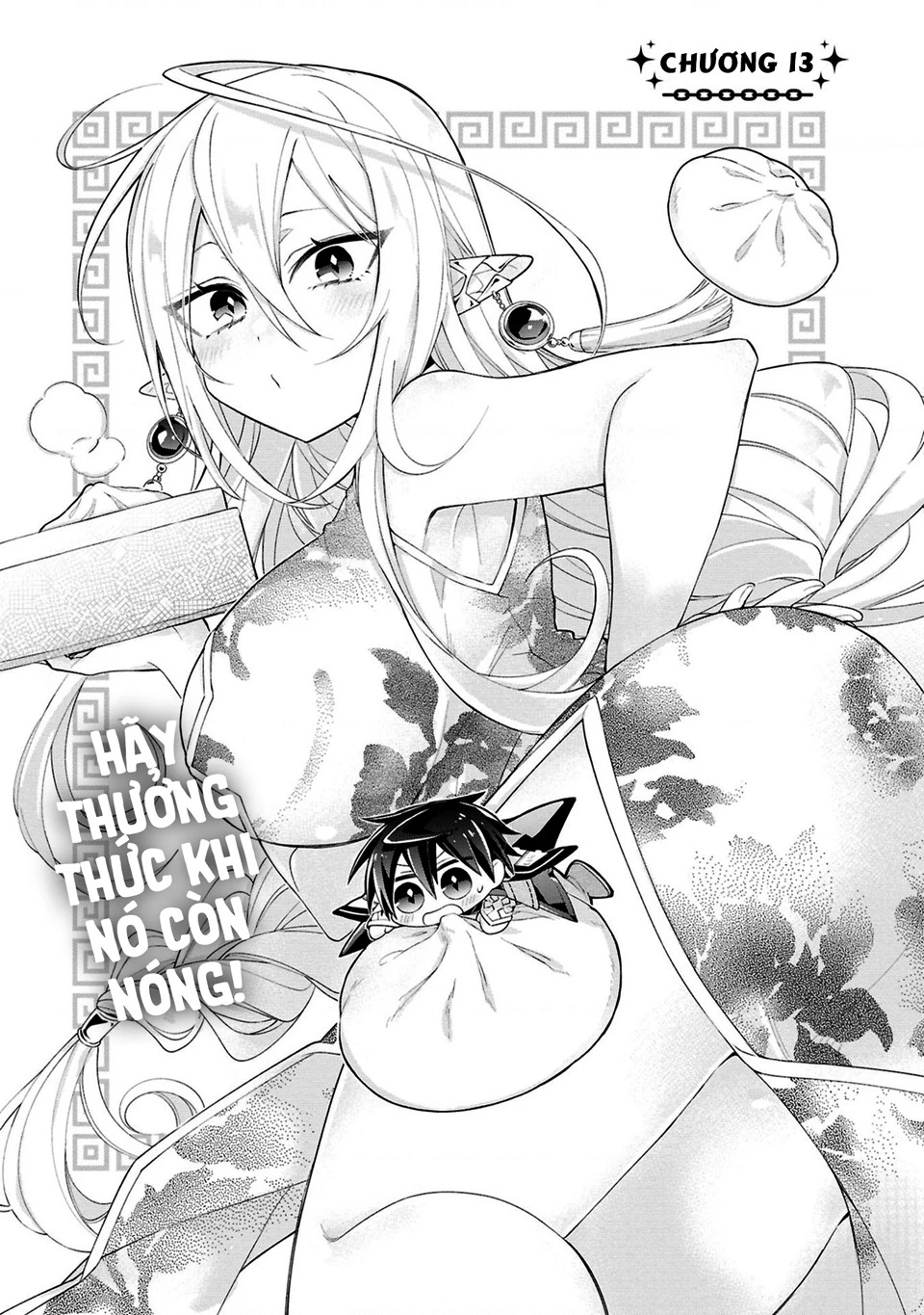 Dorei Kara No Kitai To Hyouka No Sei De Sakushu Dekinai No Daga Chapter 13 - 2