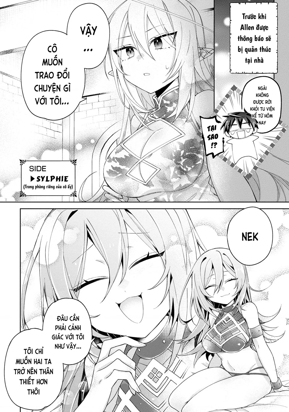 Dorei Kara No Kitai To Hyouka No Sei De Sakushu Dekinai No Daga Chapter 13 - 3