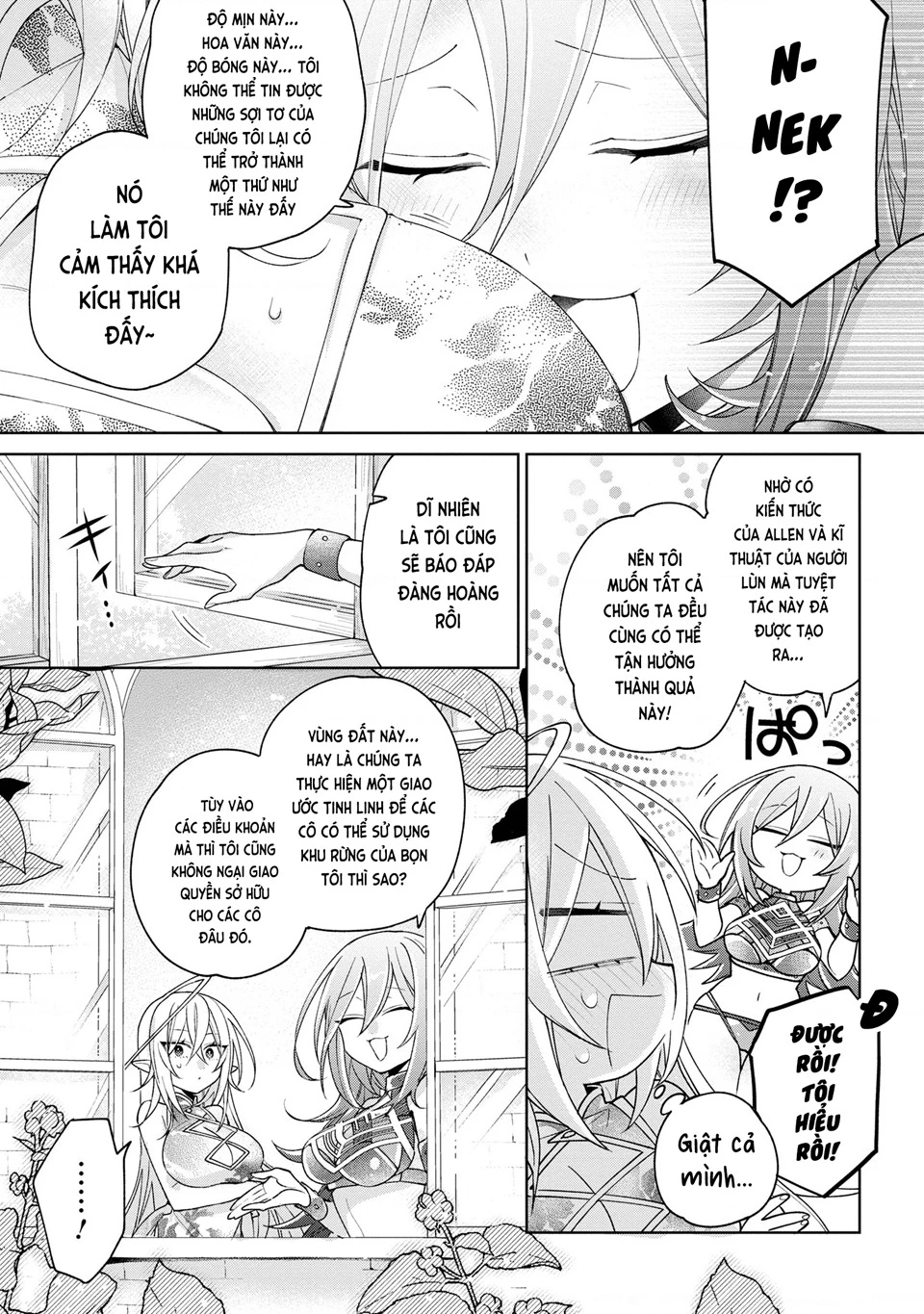 Dorei Kara No Kitai To Hyouka No Sei De Sakushu Dekinai No Daga Chapter 13 - 6