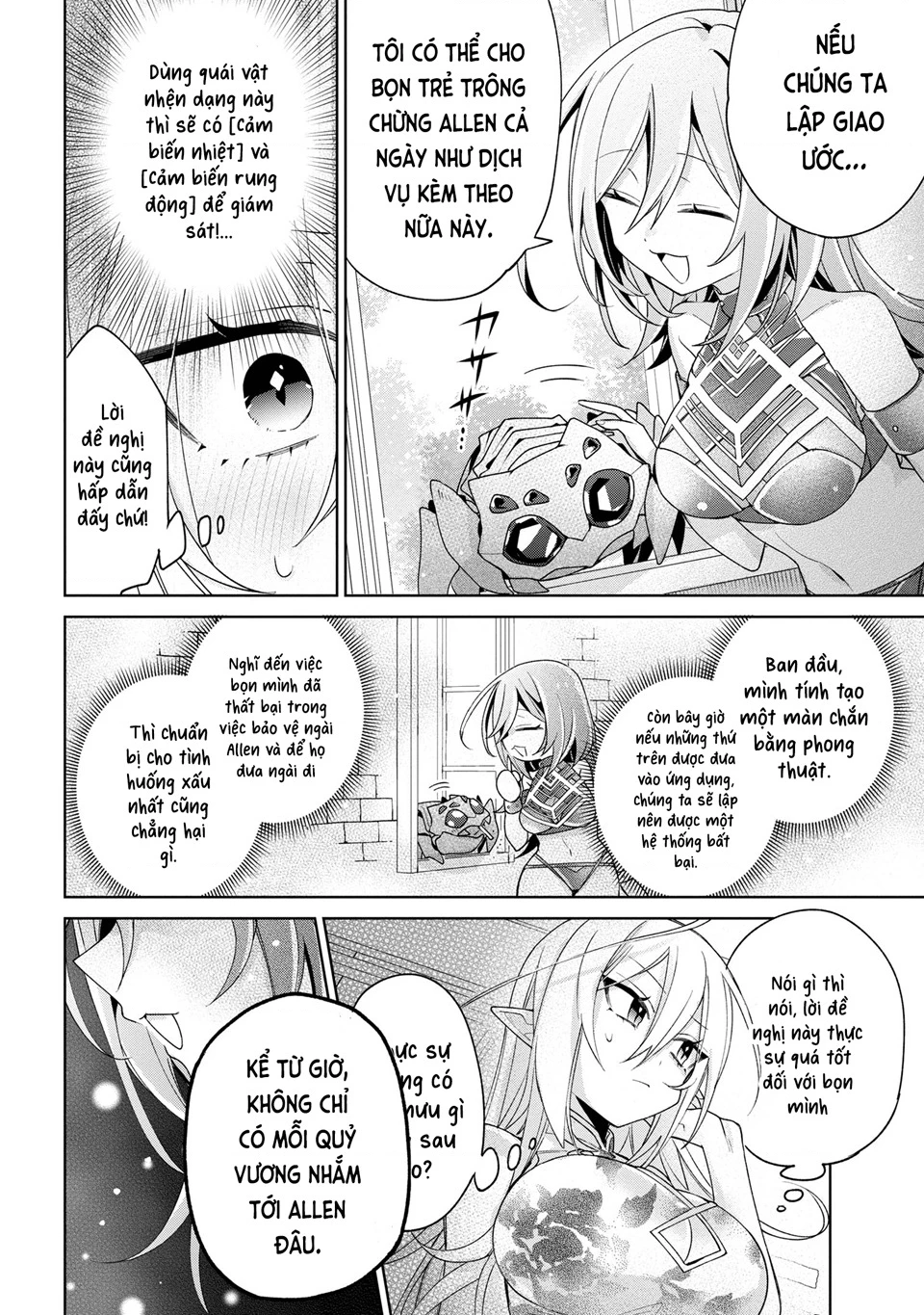 Dorei Kara No Kitai To Hyouka No Sei De Sakushu Dekinai No Daga Chapter 13 - 7