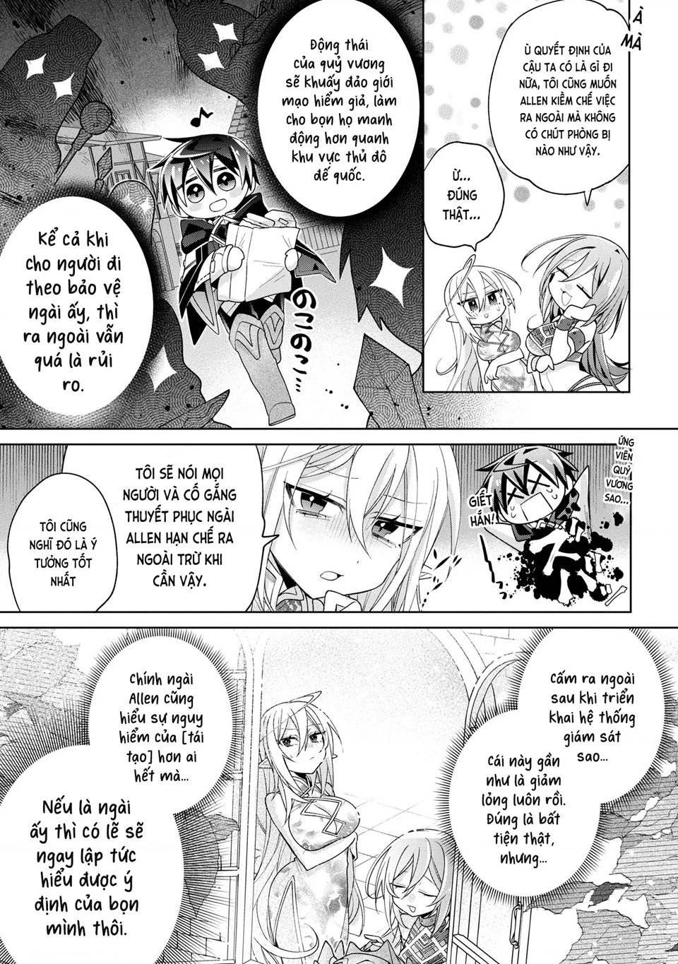 Dorei Kara No Kitai To Hyouka No Sei De Sakushu Dekinai No Daga Chapter 13 - 10