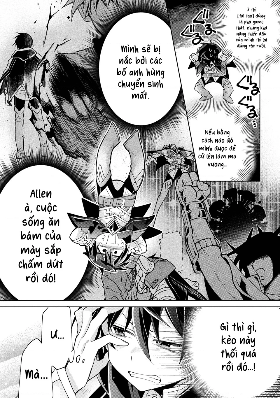 Dorei Kara No Kitai To Hyouka No Sei De Sakushu Dekinai No Daga Chapter 13 - 14