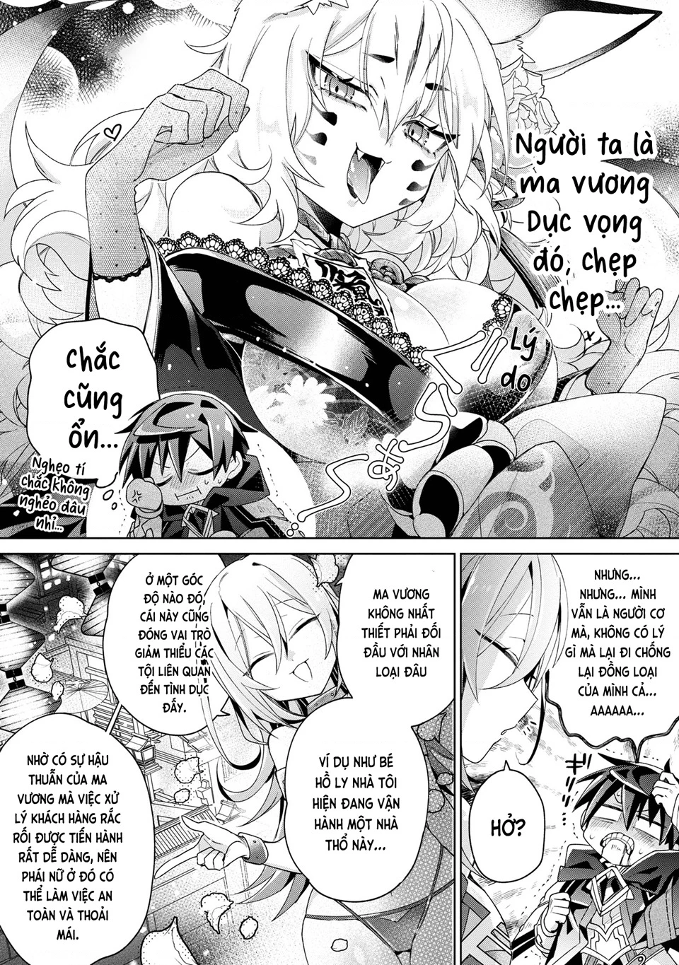 Dorei Kara No Kitai To Hyouka No Sei De Sakushu Dekinai No Daga Chapter 13 - 15