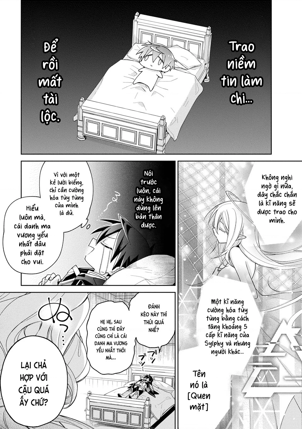 Dorei Kara No Kitai To Hyouka No Sei De Sakushu Dekinai No Daga Chapter 13 - 17