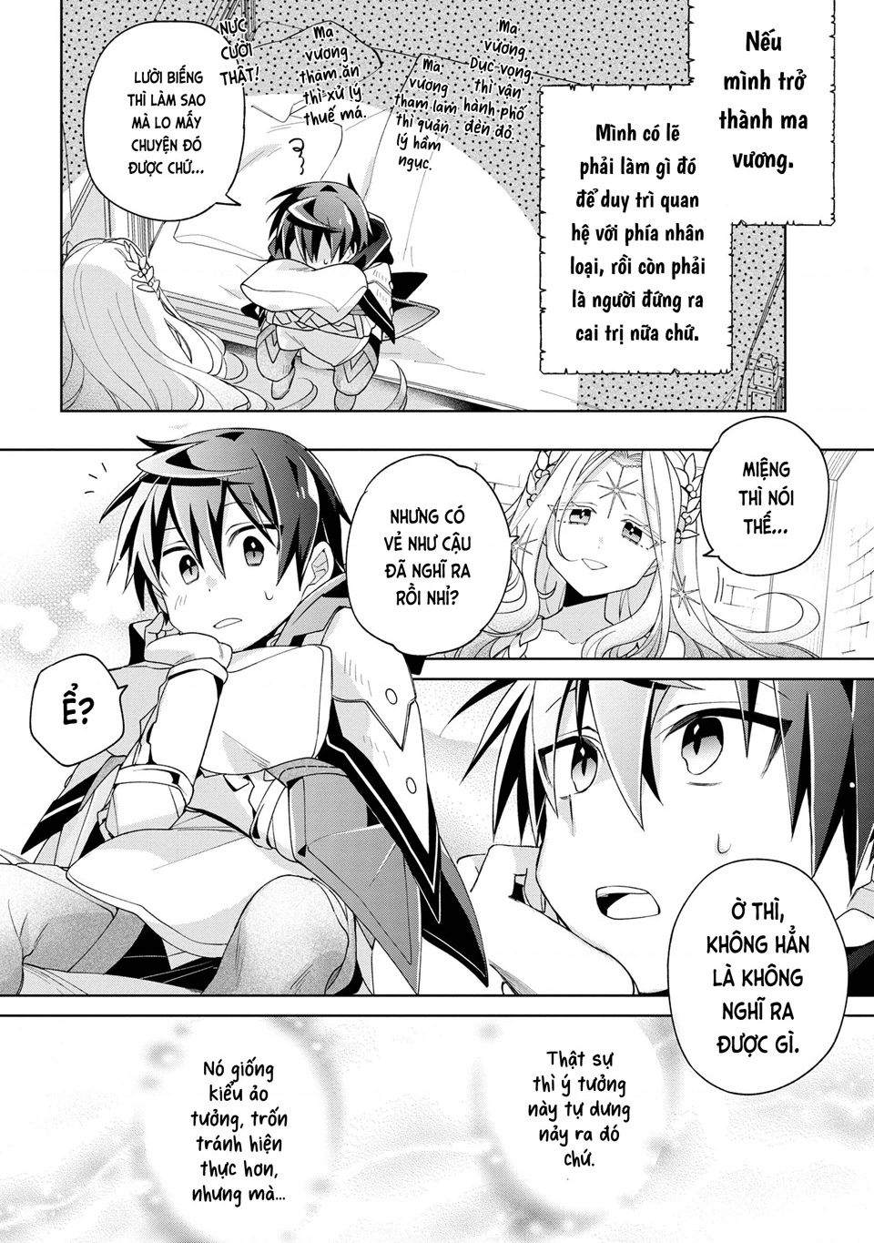 Dorei Kara No Kitai To Hyouka No Sei De Sakushu Dekinai No Daga Chapter 13 - 19