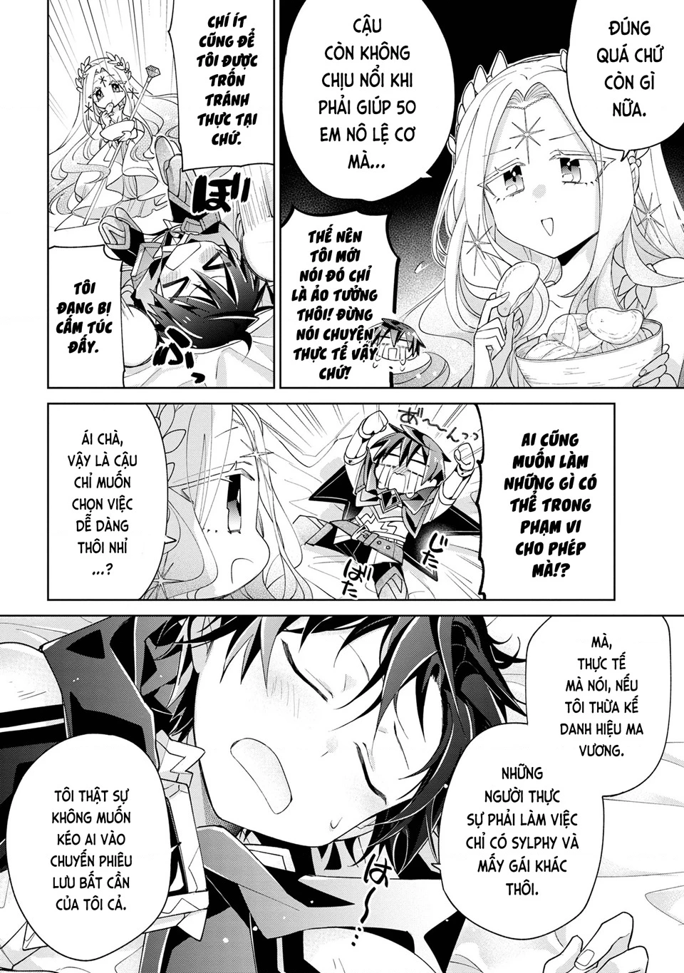 Dorei Kara No Kitai To Hyouka No Sei De Sakushu Dekinai No Daga Chapter 13 - 21