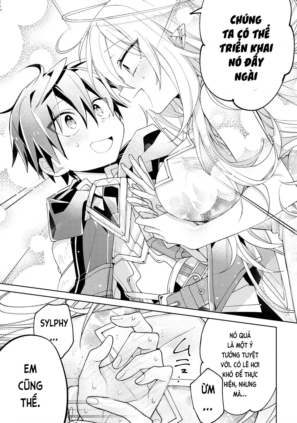 Dorei Kara No Kitai To Hyouka No Sei De Sakushu Dekinai No Daga Chapter 13 - 24