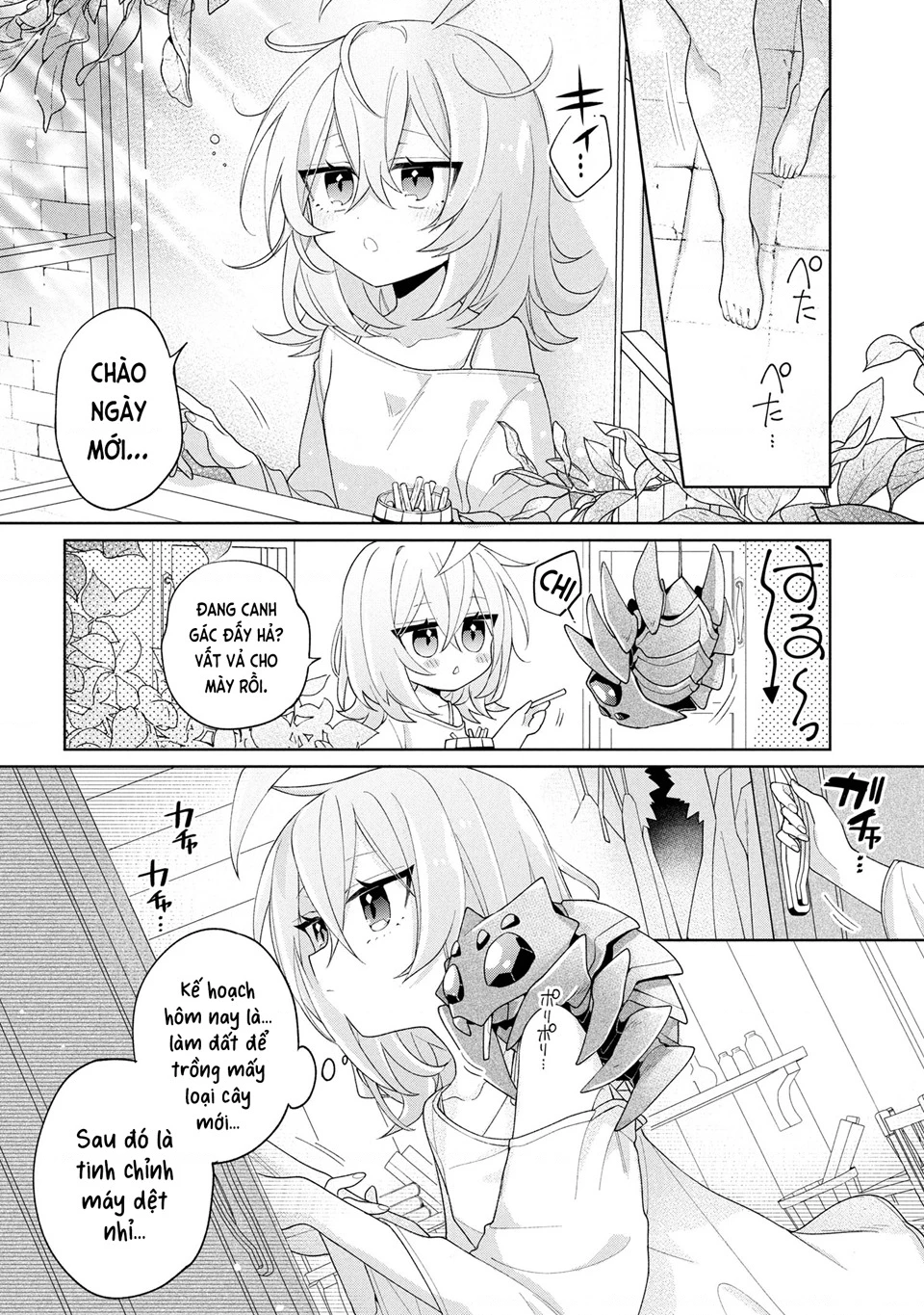 Dorei Kara No Kitai To Hyouka No Sei De Sakushu Dekinai No Daga Chapter 14 - 3