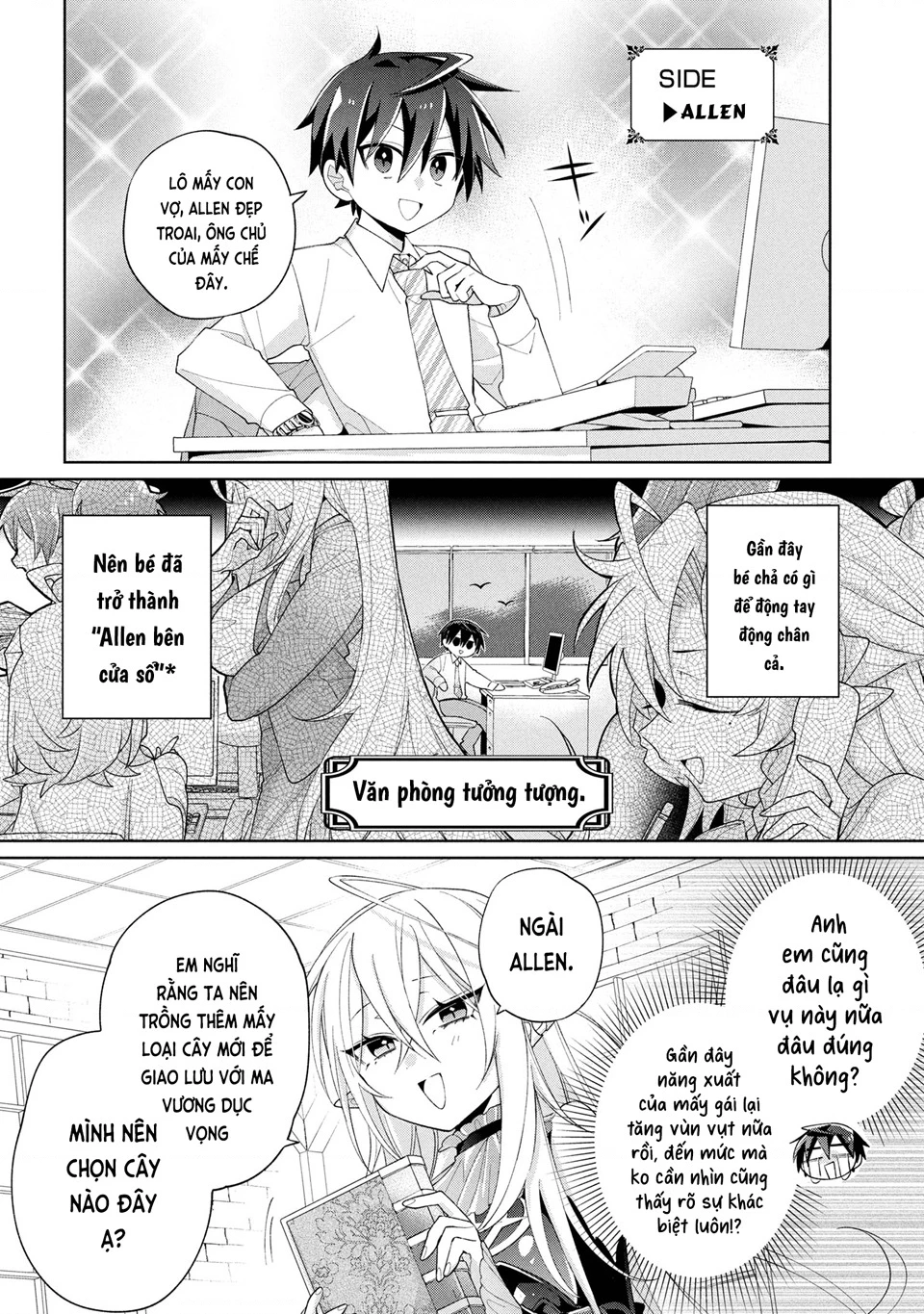 Dorei Kara No Kitai To Hyouka No Sei De Sakushu Dekinai No Daga Chapter 14 - 7