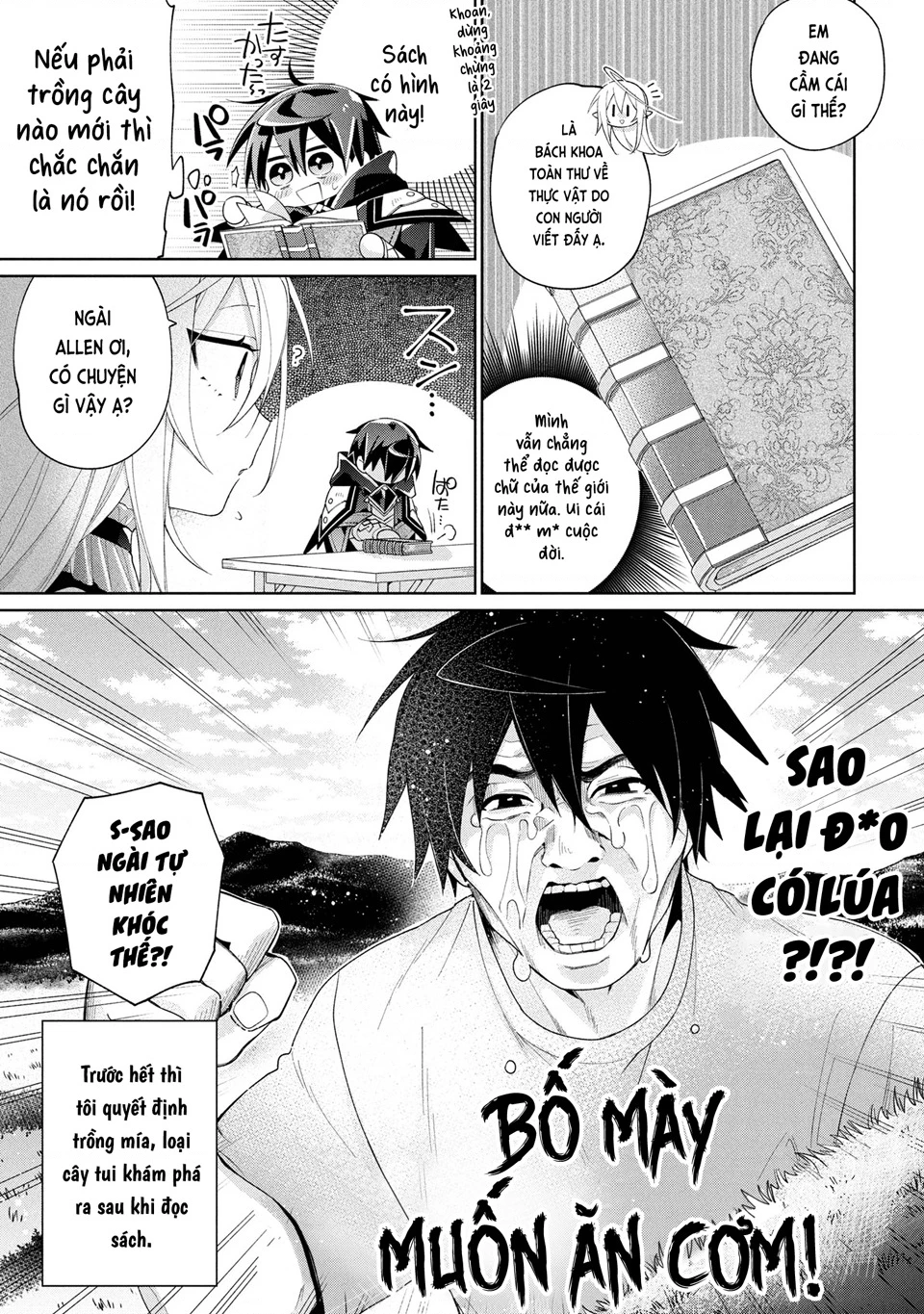 Dorei Kara No Kitai To Hyouka No Sei De Sakushu Dekinai No Daga Chapter 14 - 8