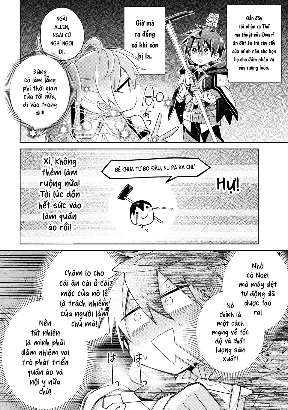 Dorei Kara No Kitai To Hyouka No Sei De Sakushu Dekinai No Daga Chapter 14 - 9