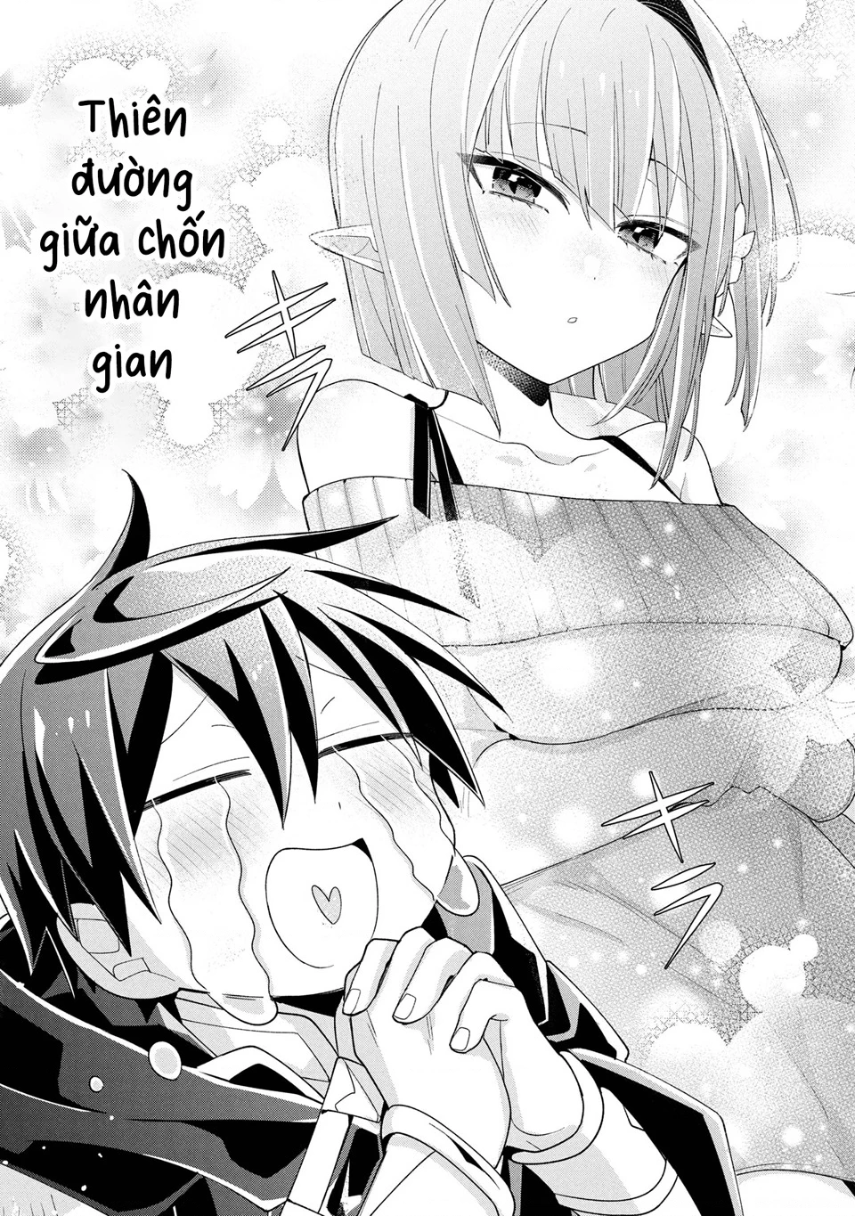 Dorei Kara No Kitai To Hyouka No Sei De Sakushu Dekinai No Daga Chapter 14 - 13