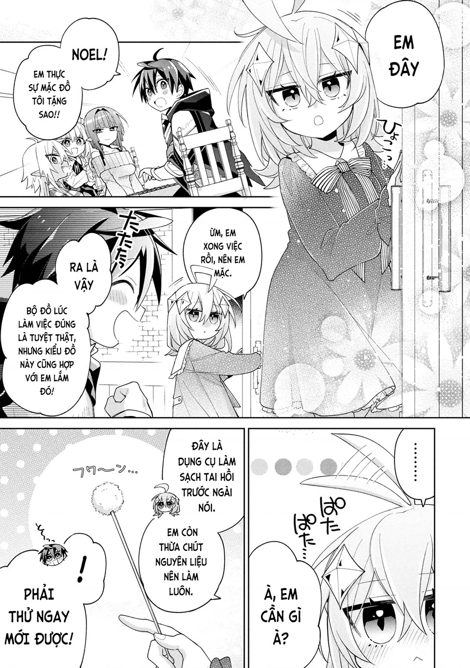 Dorei Kara No Kitai To Hyouka No Sei De Sakushu Dekinai No Daga Chapter 14 - 17