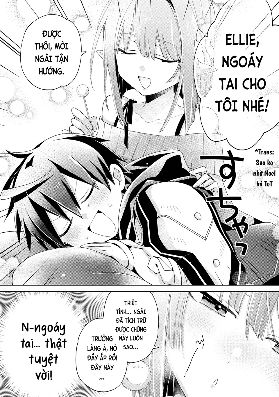 Dorei Kara No Kitai To Hyouka No Sei De Sakushu Dekinai No Daga Chapter 14 - 18