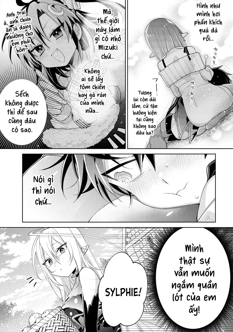 Dorei Kara No Kitai To Hyouka No Sei De Sakushu Dekinai No Daga Chapter 14 - 19